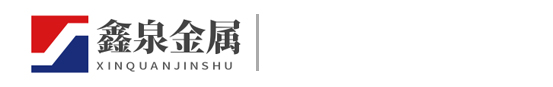 湘潭市和信科技有限公司